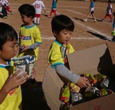 Football Little League Sponsorship, ALLA - November 2014