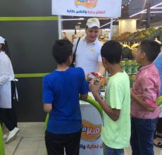 Trittos Activation and Tasting, Wow Supermarket (Zarqa) - April 2017